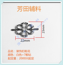 Shoe fasteners Diamond fasteners Decorative fasteners 7 diamond fasteners