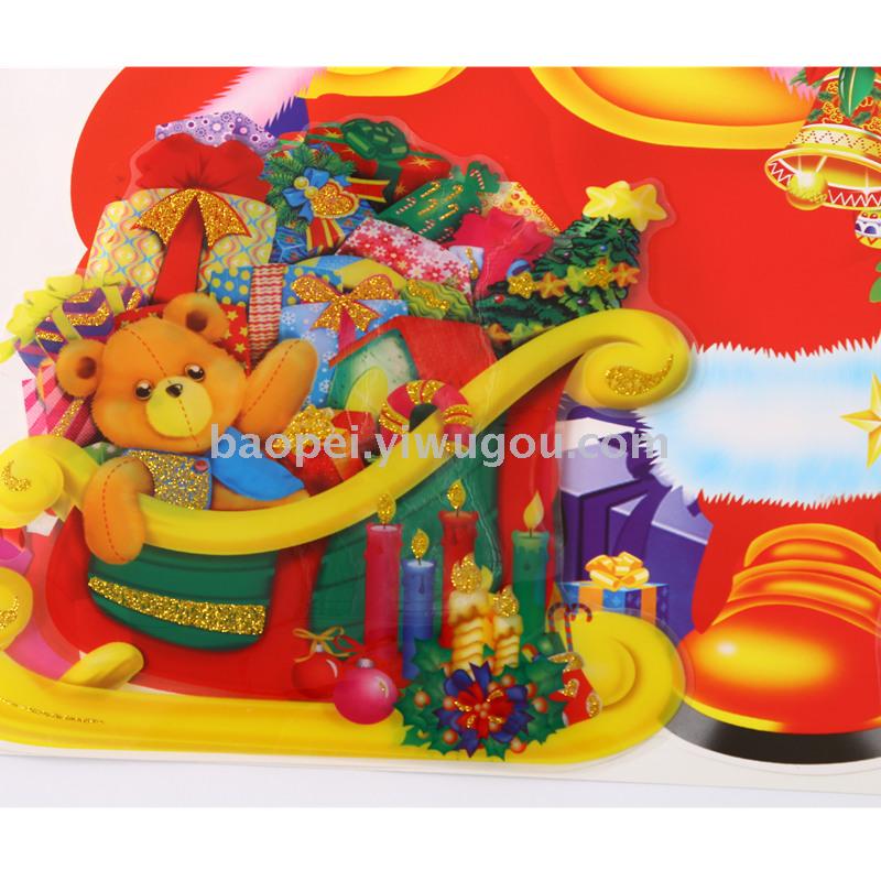 其他圣诞用品实物图