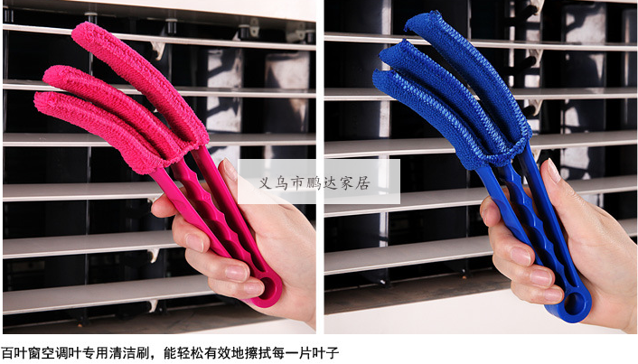 其他家务清洁用具实物图