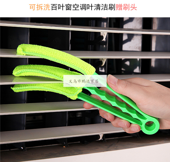 小家电产品图