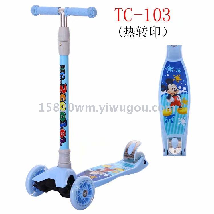 自行车/童车细节图