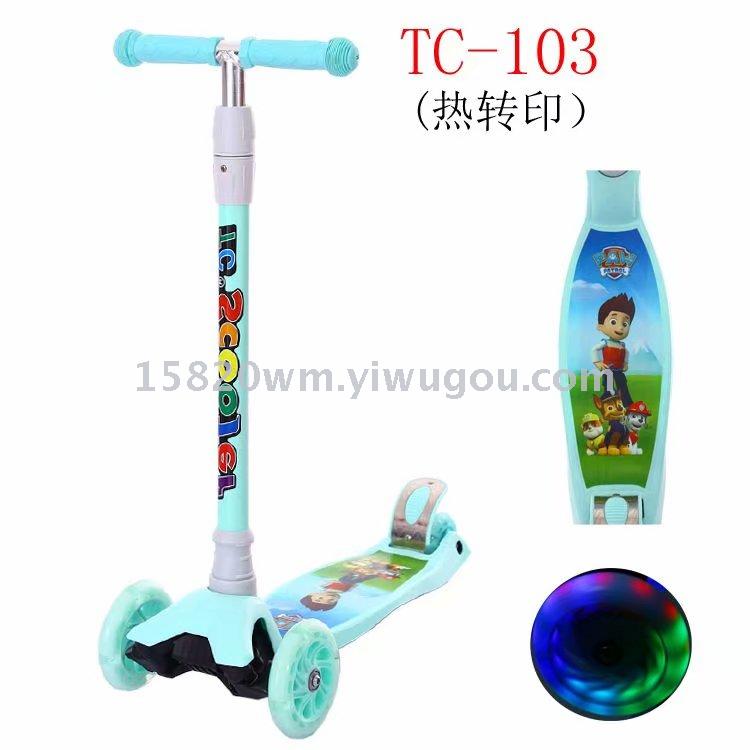自行车/童车产品图