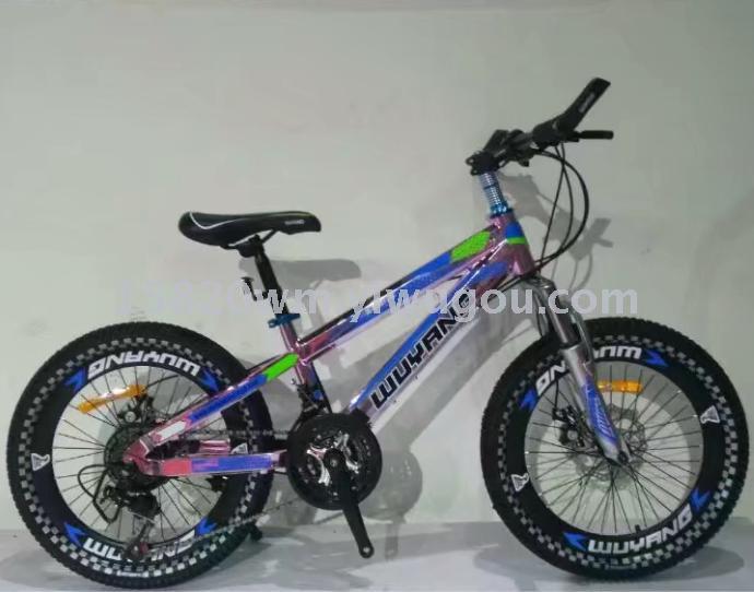 自行车 26寸 山地自行车 骑行装备 电动车 玩具 新奇玩具