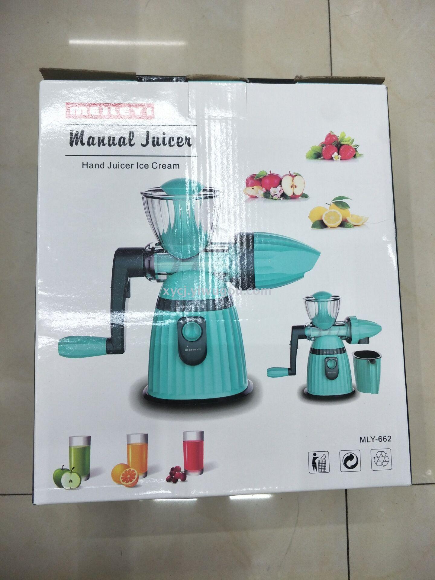 Cylindrical vegetable cutter Fancy vegetable cutter hand pull vegetable cutter