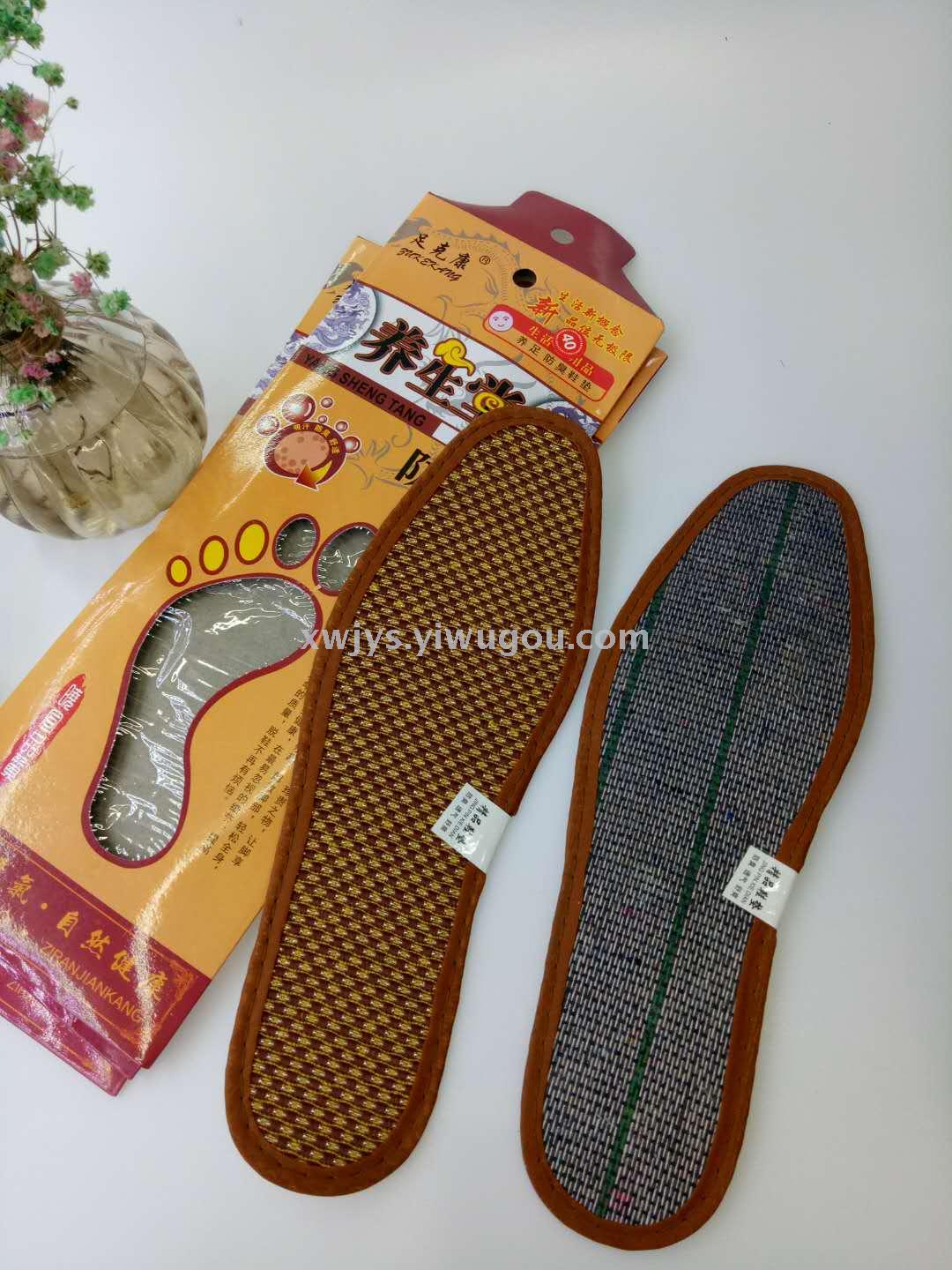 小商品配送产品图