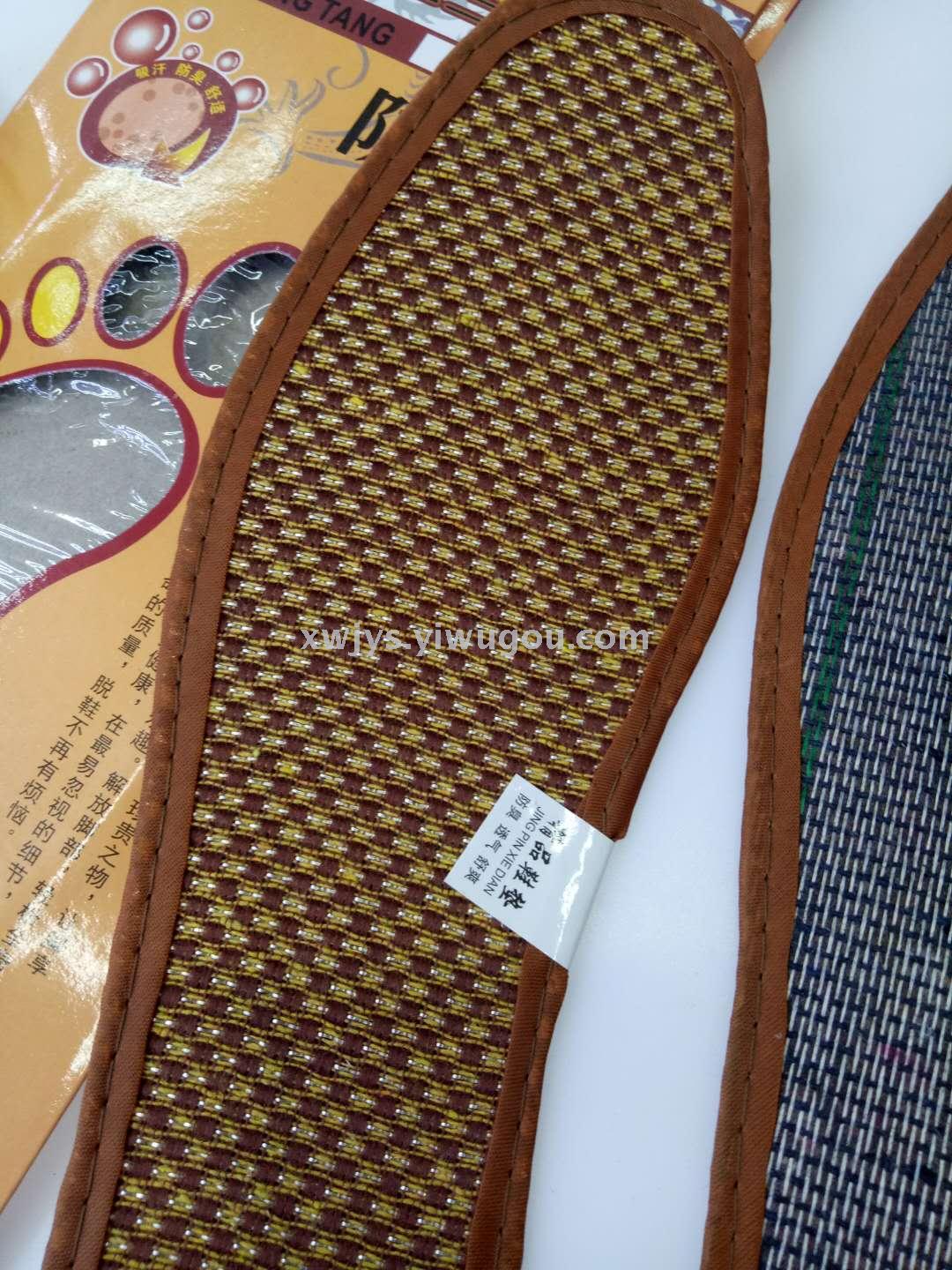 小商品配送细节图