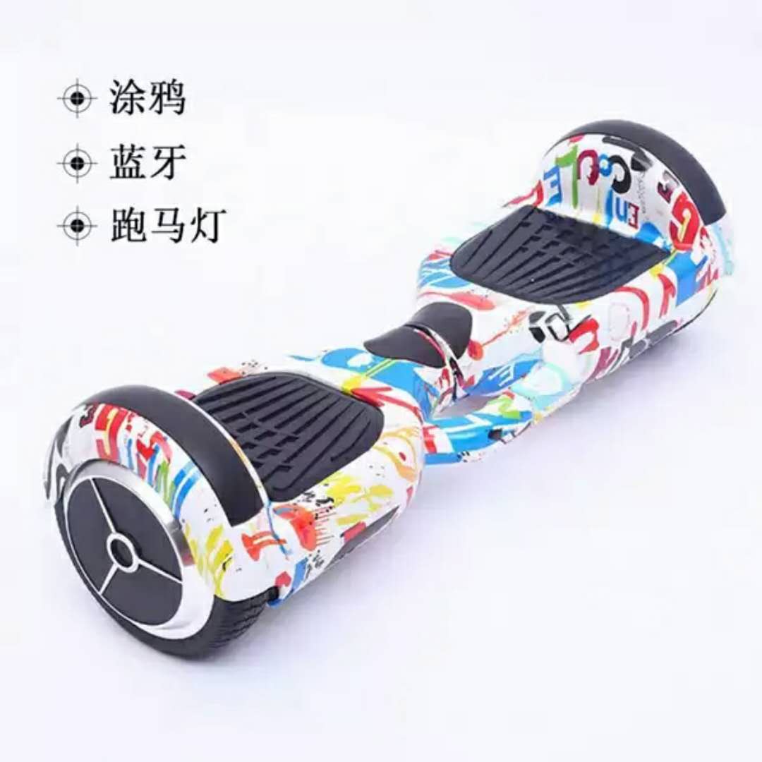 6.5-inch balance scooter Specification image