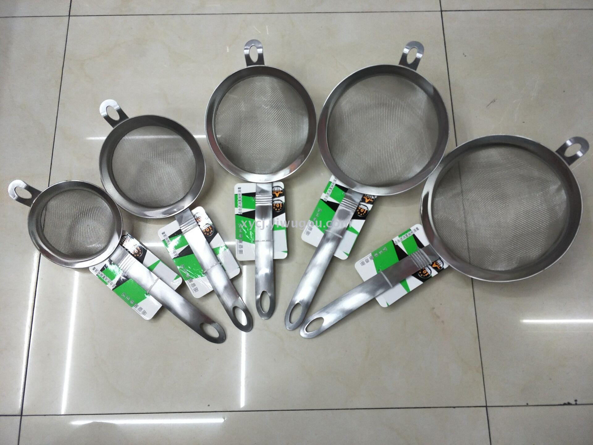 304 stainless steel high-grade mesh slotted spoon