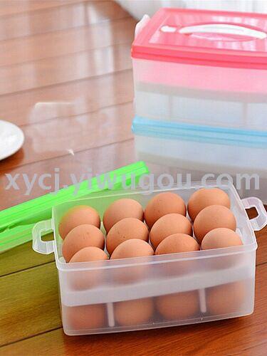 鸡蛋保鲜收纳盒 双层24格便携式防震鸡蛋包装盒 塑料旅行手提收纳