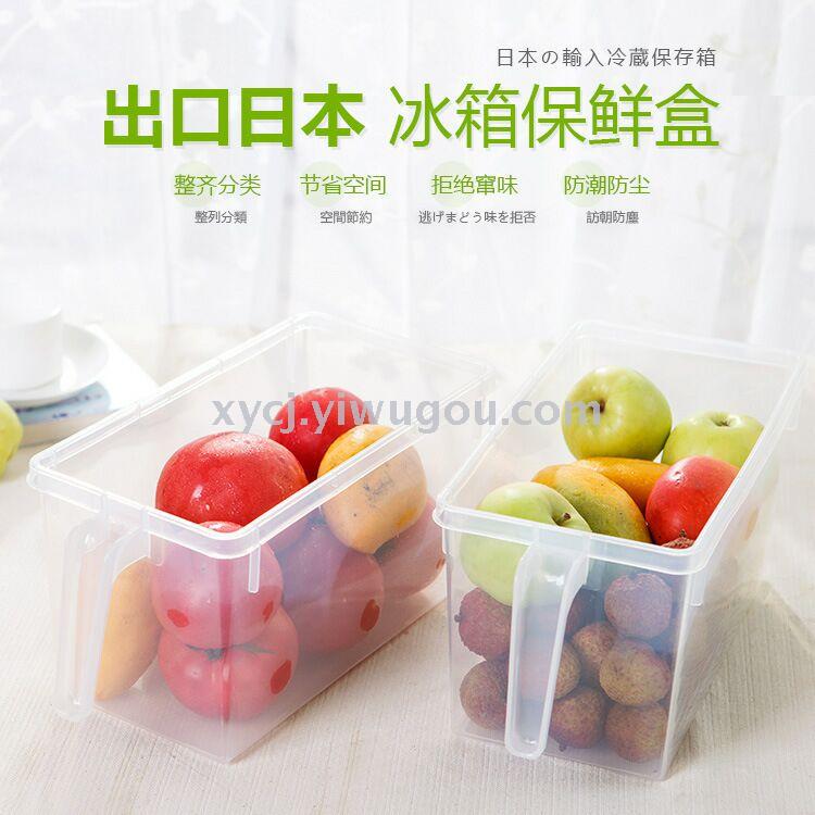 Kitchen tidying, stackable storage sealed cans, handle tidying box, refrigerator, cabinet with lid, home plastic food storage box