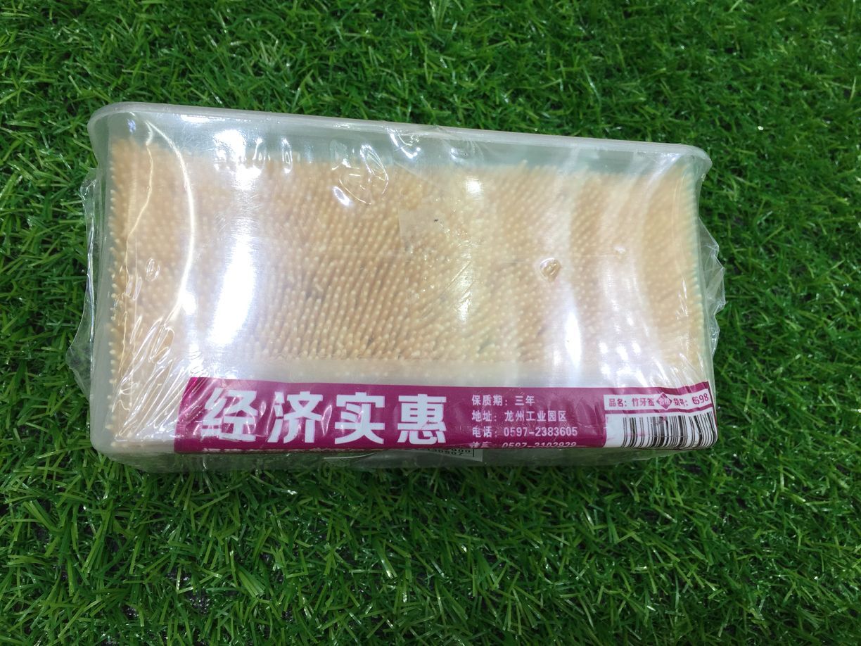 Disposable box toothpick Double-head toothpick environmental hygiene fruit household