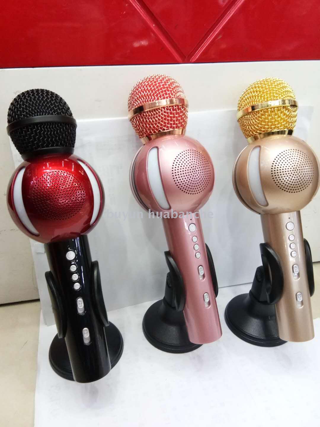 Cool new wireless Bluetooth microphone microphone