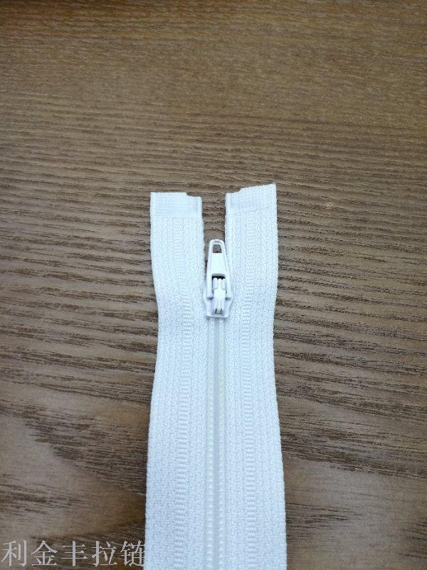 Nylon open zipper, Size 3 thumbnail