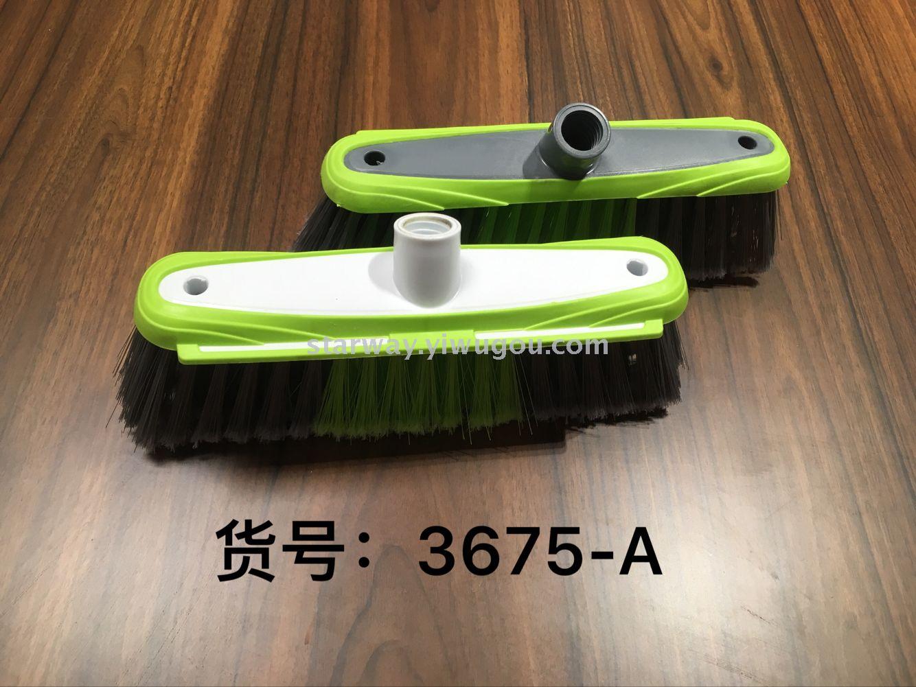 New broom New broom Cleaning broom New plastic bag broom