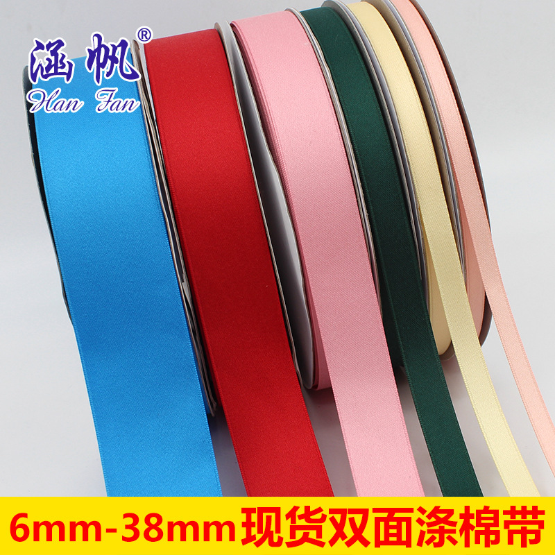 Polyester/cotton ribbon Korea matte polyester/cotton ribbon hair accessories DIY material cotton texture ribbon double-sided polyester/cotton ribbon