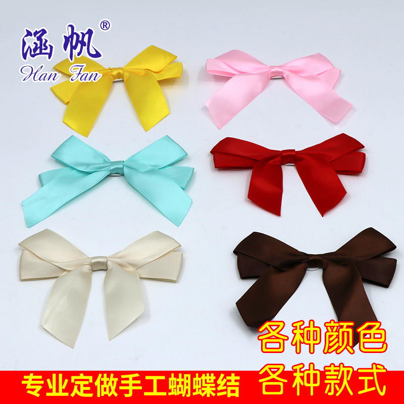 A professional bow manufacturer supplies high-end golden polyester ribbon bows with double-sided tape decoration gift boxes