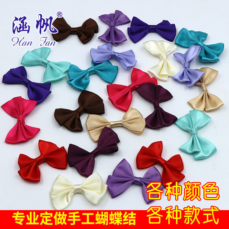 优质涤纶手打领结帽子装饰缎带蝴蝶结 双胞胎包腰领结 厂家直销