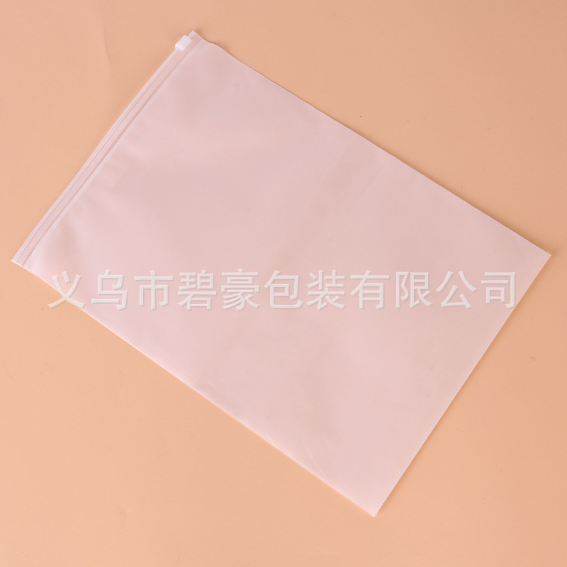 服饰配件包装实物图