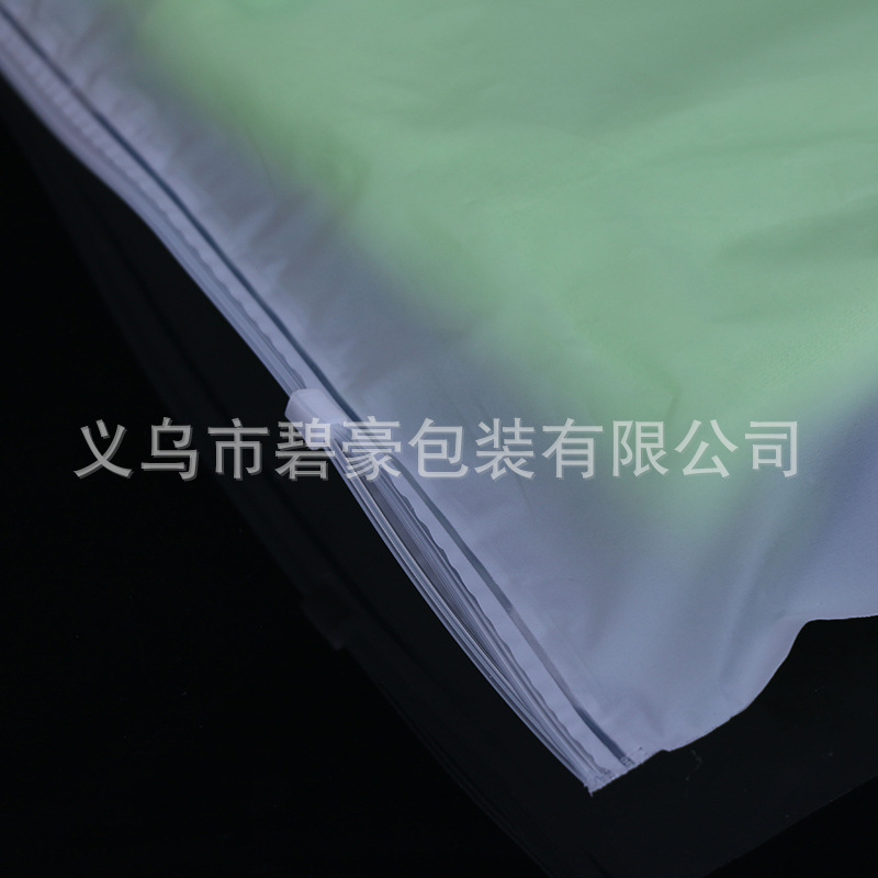 雨披/包装袋产品图