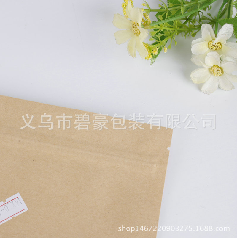 休闲食品包装实物图