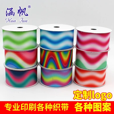 Custom Printing Webbing Color Gradient Printing Rib Tape Screen Printing 4Cm Wide Thermal Transfer Printing Custom