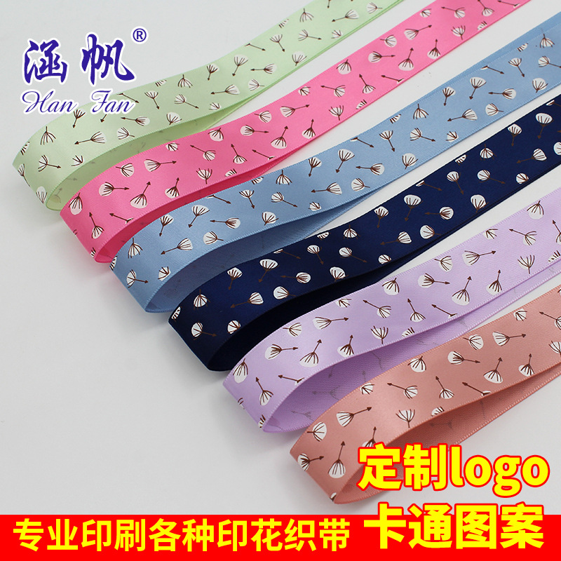 Printed ribbed polyester ribbon garment accessories polyester ribbon printing DIY ribbon printing ribbon printing