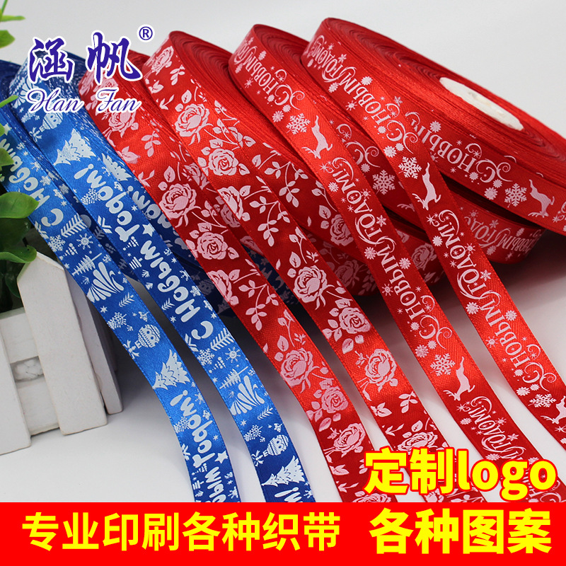 Factory direct webbing ribbon roll 15mm printed webbing Christmas printed ribbon snow color ribbon