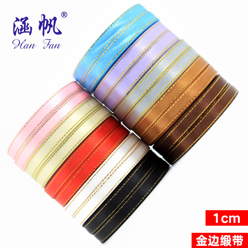 1 cm gold-edge ribbon, 3 fen in multiple colors to choose from. Available in stock for gift packaging, head accessories, clothing accessories, etc