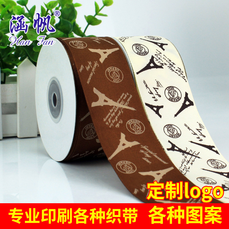 4厘米铁塔单色印花缎带批发 婚庆材料 手工diy发饰配件织带
