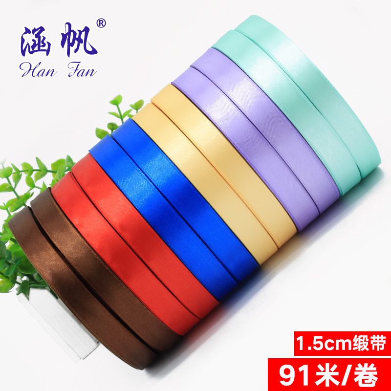 Wholesale 1.5cm ribbon wedding decoration bow clothing accessories ribbon DIY cake gift packaging ribbon thumbnail