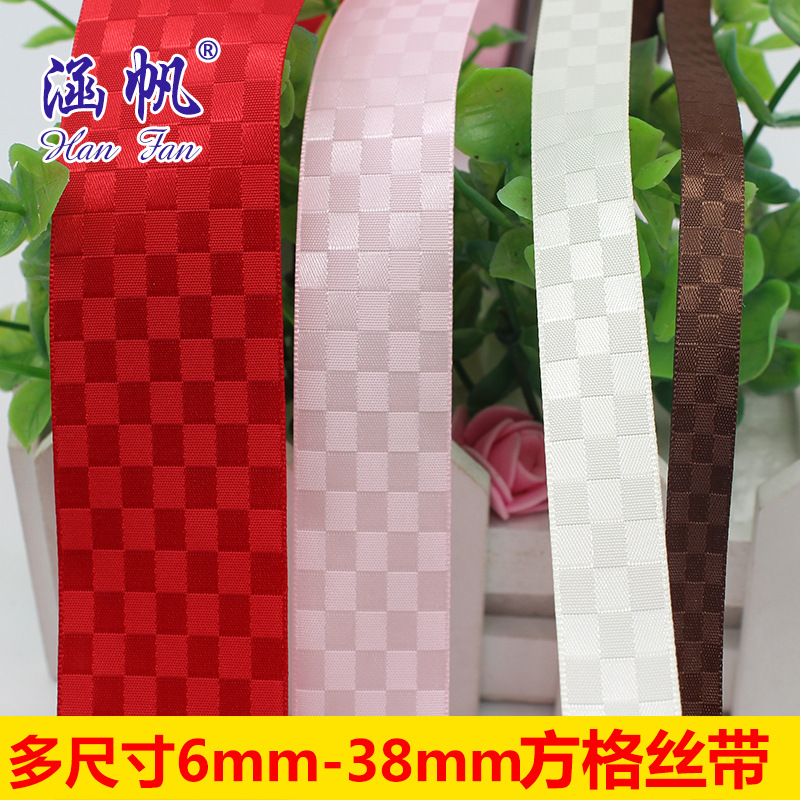 Hanfan woven tape 25mm red checkered elastic band, Hanfu embroidered lace ribbon, edge wrap tape, polypropylene decorative material