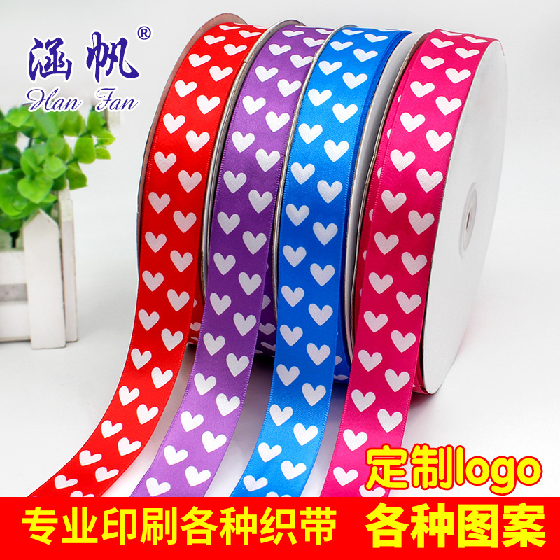 Customized printed ribbons, heat transfer ribbons, and various patterned ribbons, polyester ribbons, and printed gift packaging straps