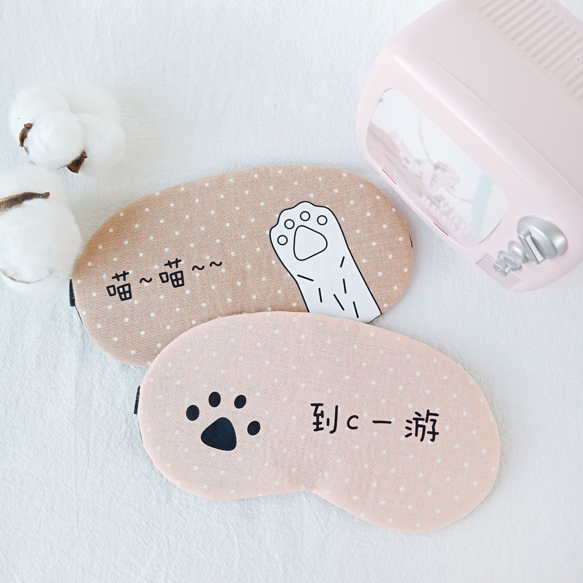 Cute animal cartoon sleep shading, cold and hot compress, ice eye mask, cotton and linen breathable eye mask Specification image