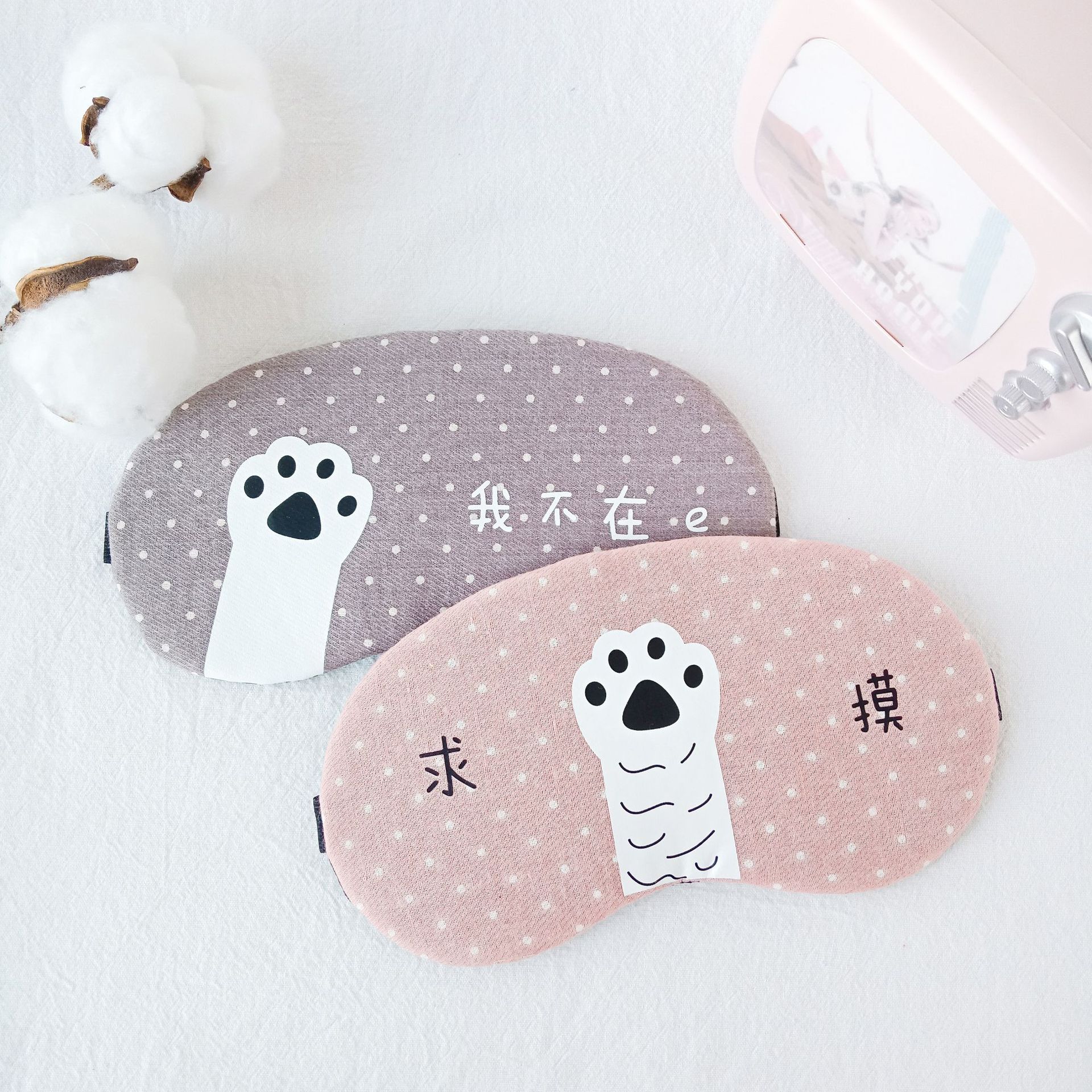 Cute animal cartoon sleep shading, cold and hot compress, ice eye mask, cotton and linen breathable eye mask details Picture
