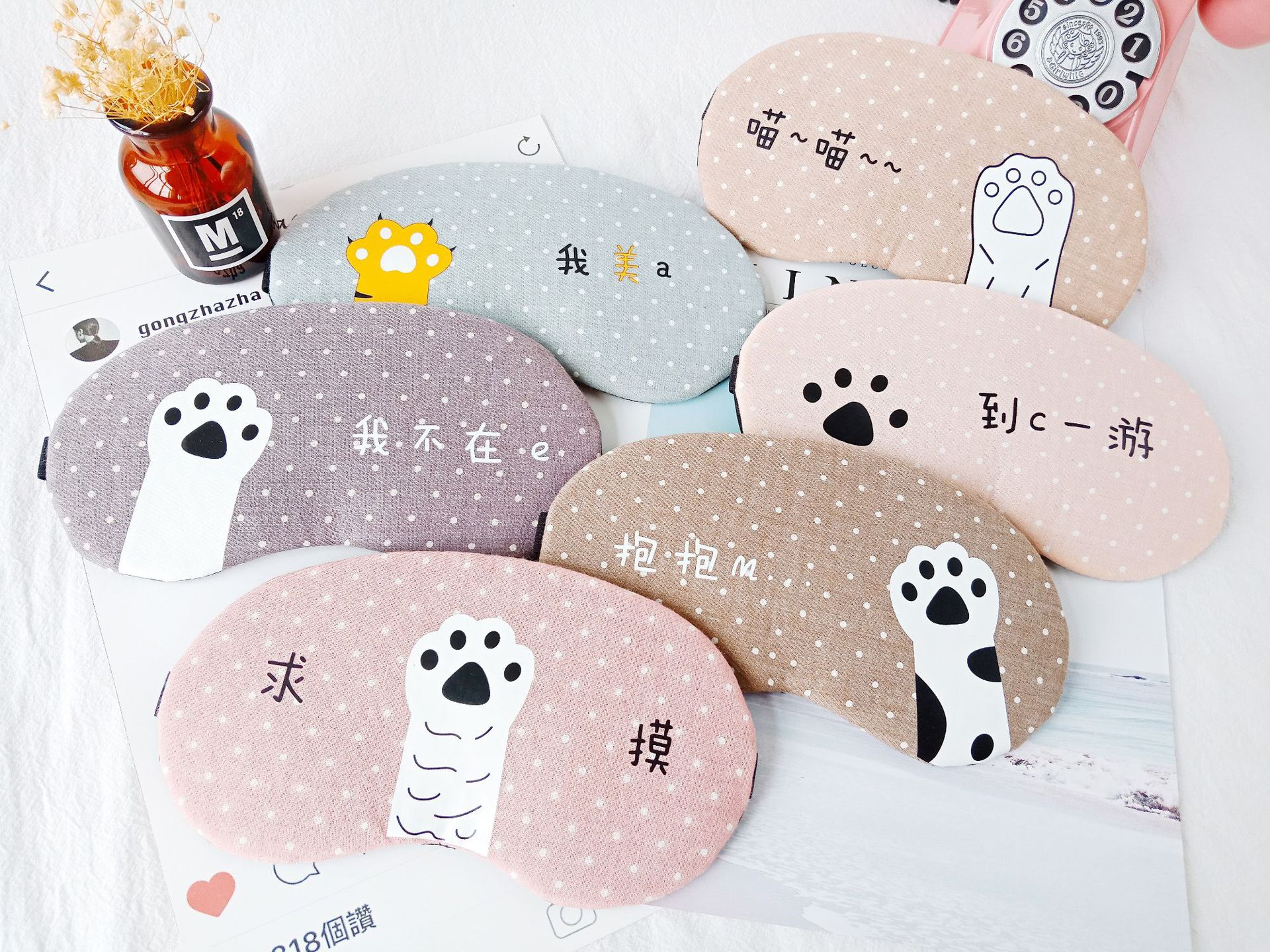 Cute animal cartoon sleep shading, cold and hot compress, ice eye mask, cotton and linen breathable eye mask