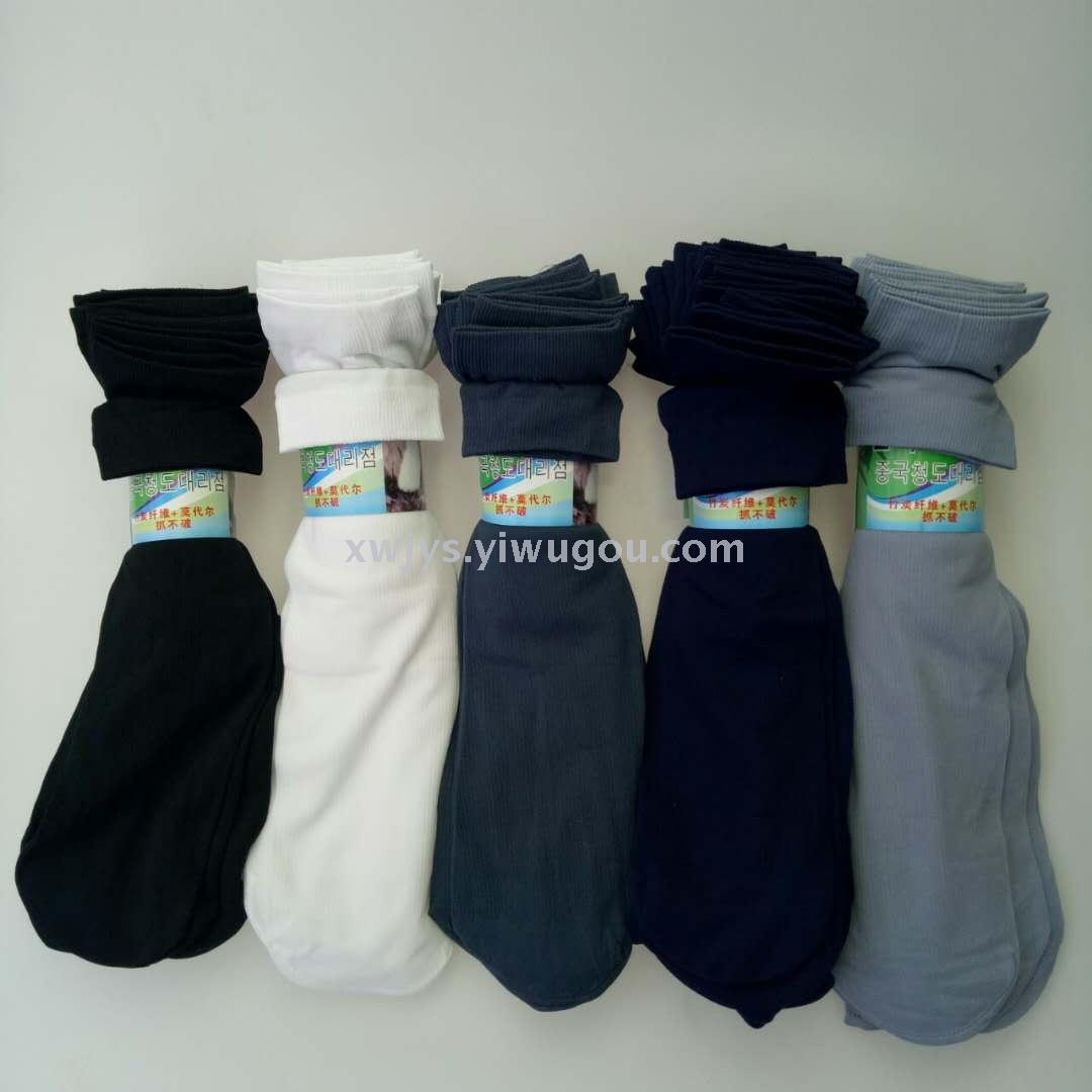 Men's bamboo charcoal fiber straight board silk socks Modal Business formal Men's Silk Socks 100 pairs Other categories Men's Socks 101
