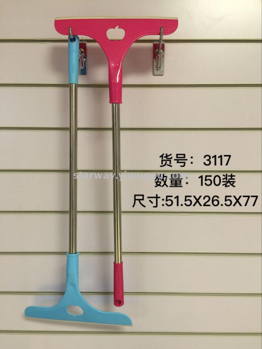 Window wiper Small Apple stainless steel handle glass wiper Clean Wiper Wiper Sanitary wiper No trace wiper