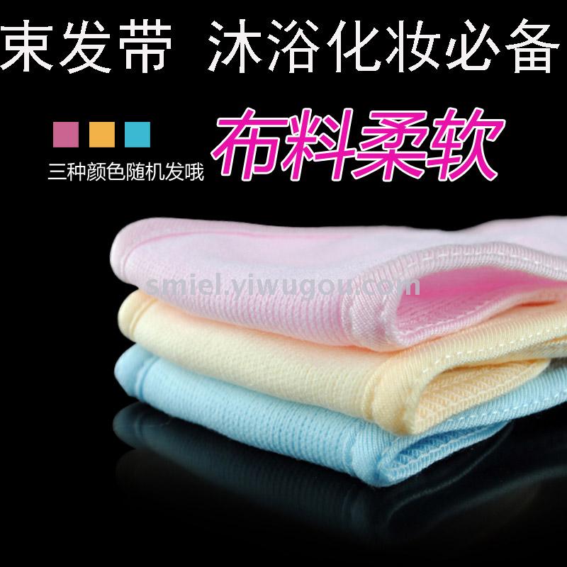 女士美容沐浴包头巾束发巾束发带化妆巾洗脸洁面巾产妇包巾黄色