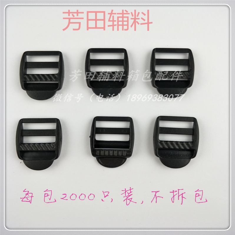 Black schoolbag buckle with plastic grade 4 and inner diameter of 15 details Picture