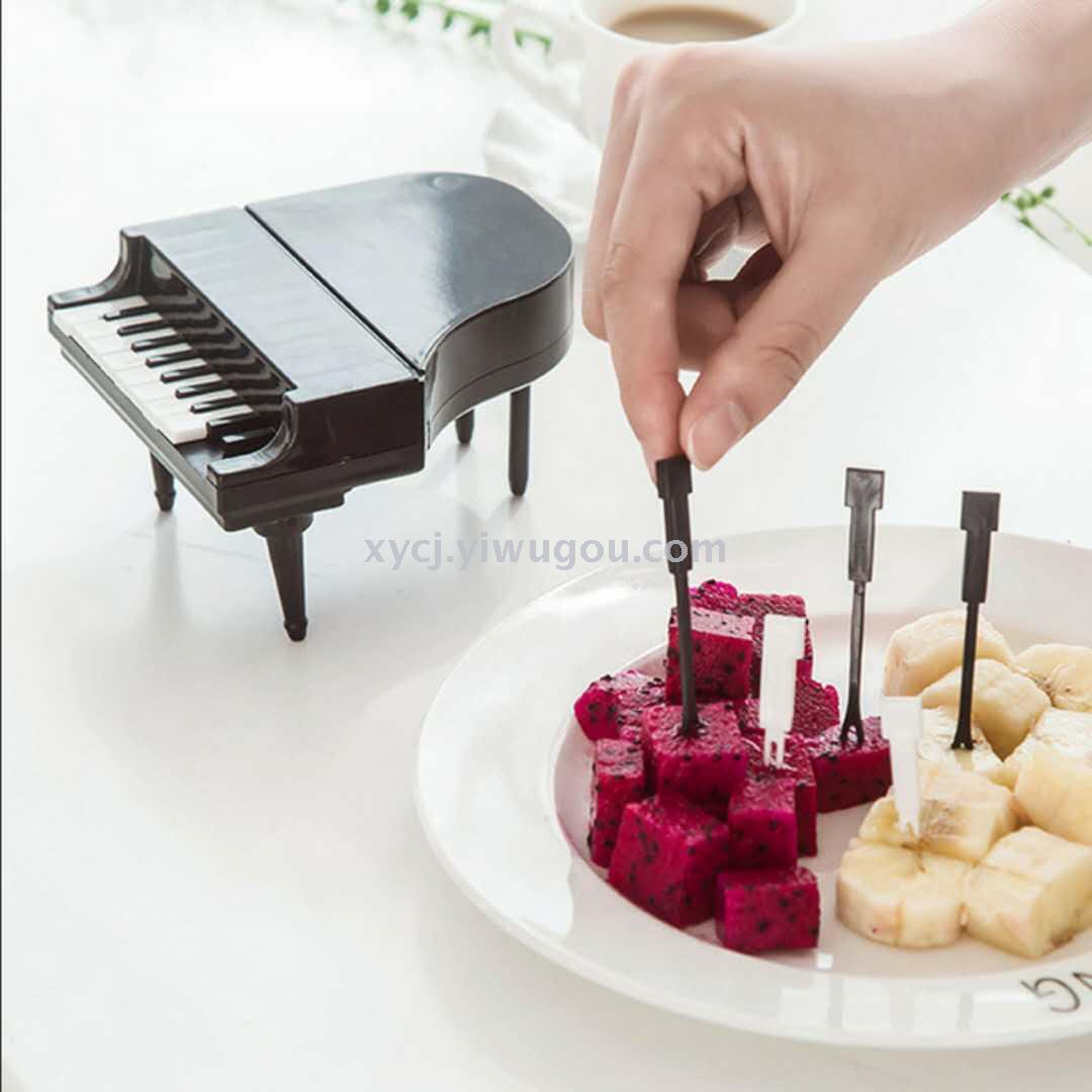 Piano-shaped keys, fruit forks, household fruit forks, creative children's fruit picks, fruit forks, plastic inserts