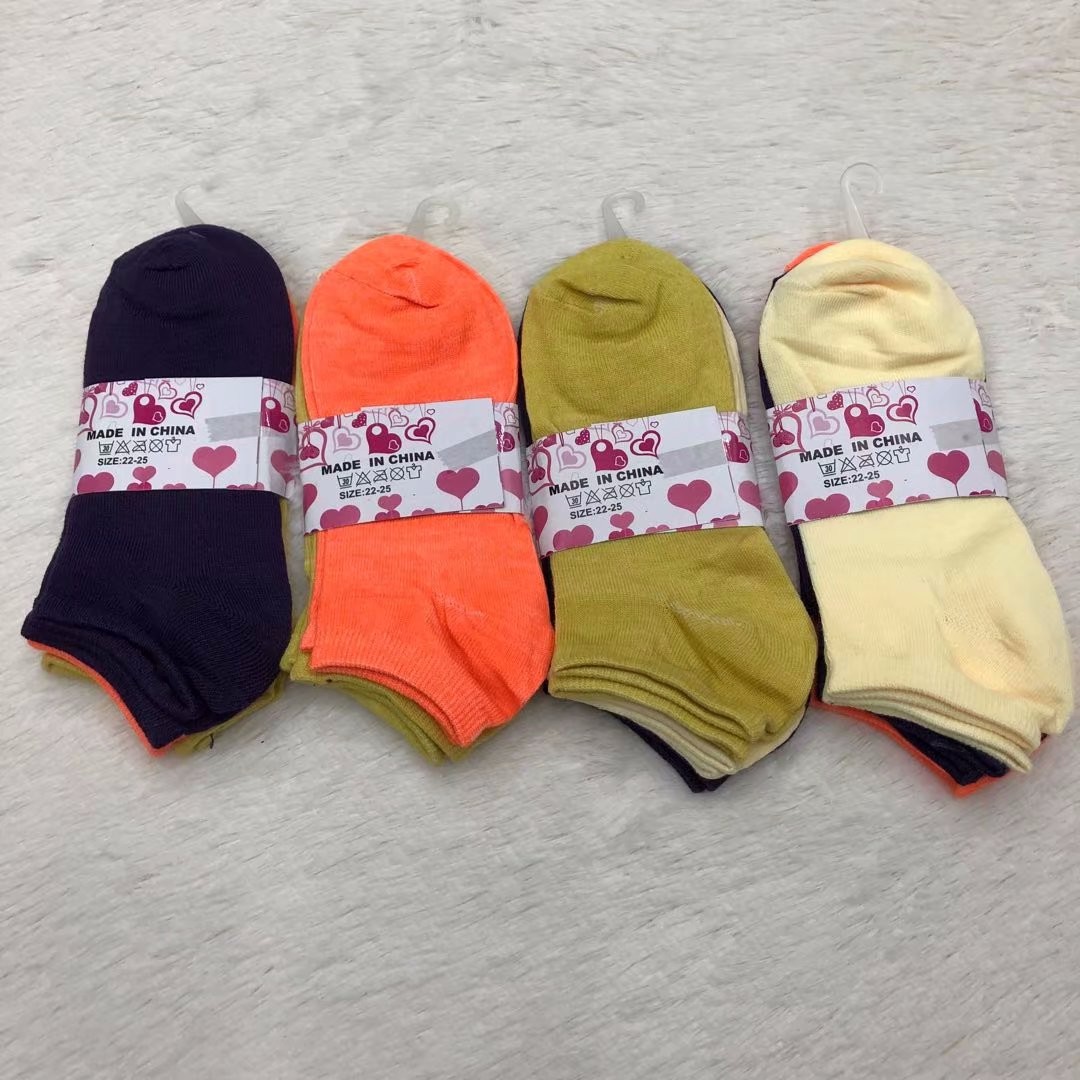 Wholesale of candy-colored women's boat socks, solid-colored flat socks, and rainbow-colored socks from manufacturers details Picture