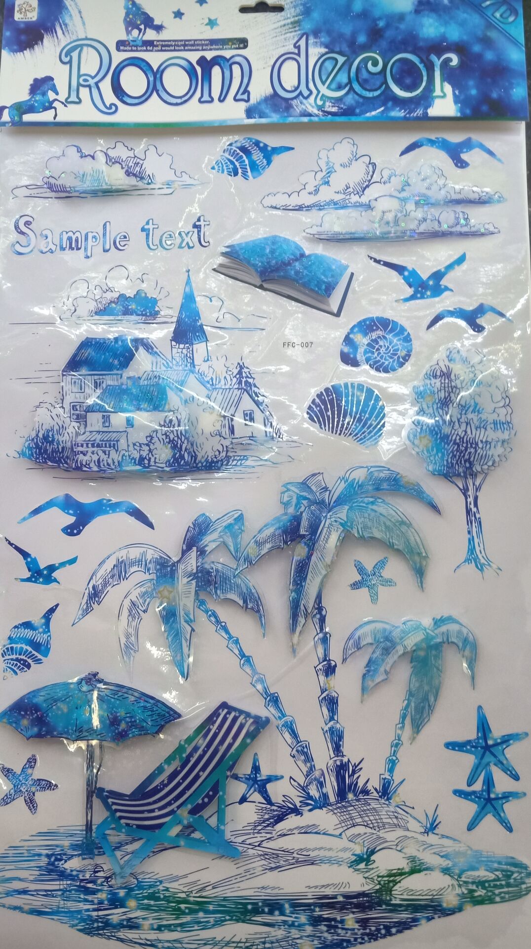 贴纸墙贴层层贴7D立体贴室内装饰贴梦幻蓝色经典贴