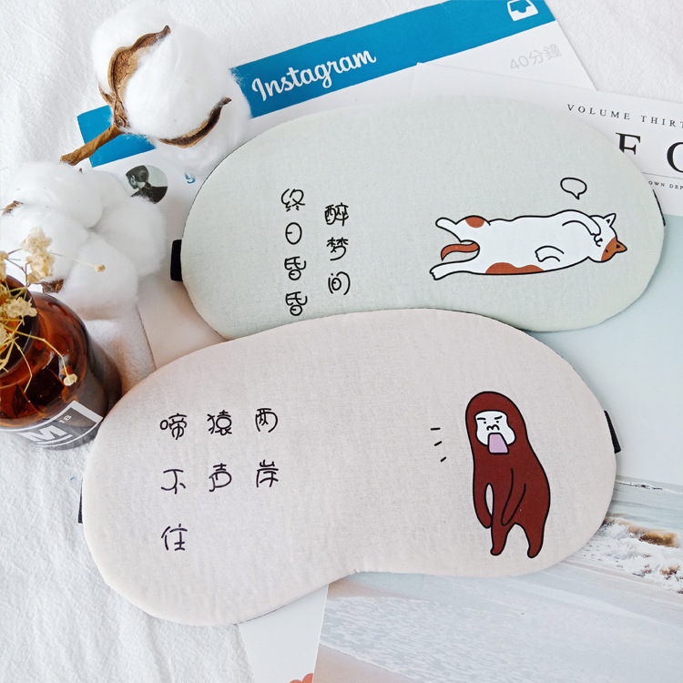 Factory direct sales of travel cotton and linen ice compress eye masks, cold and hot compress sleep cartoon shading eye masks, personalized customization details Picture