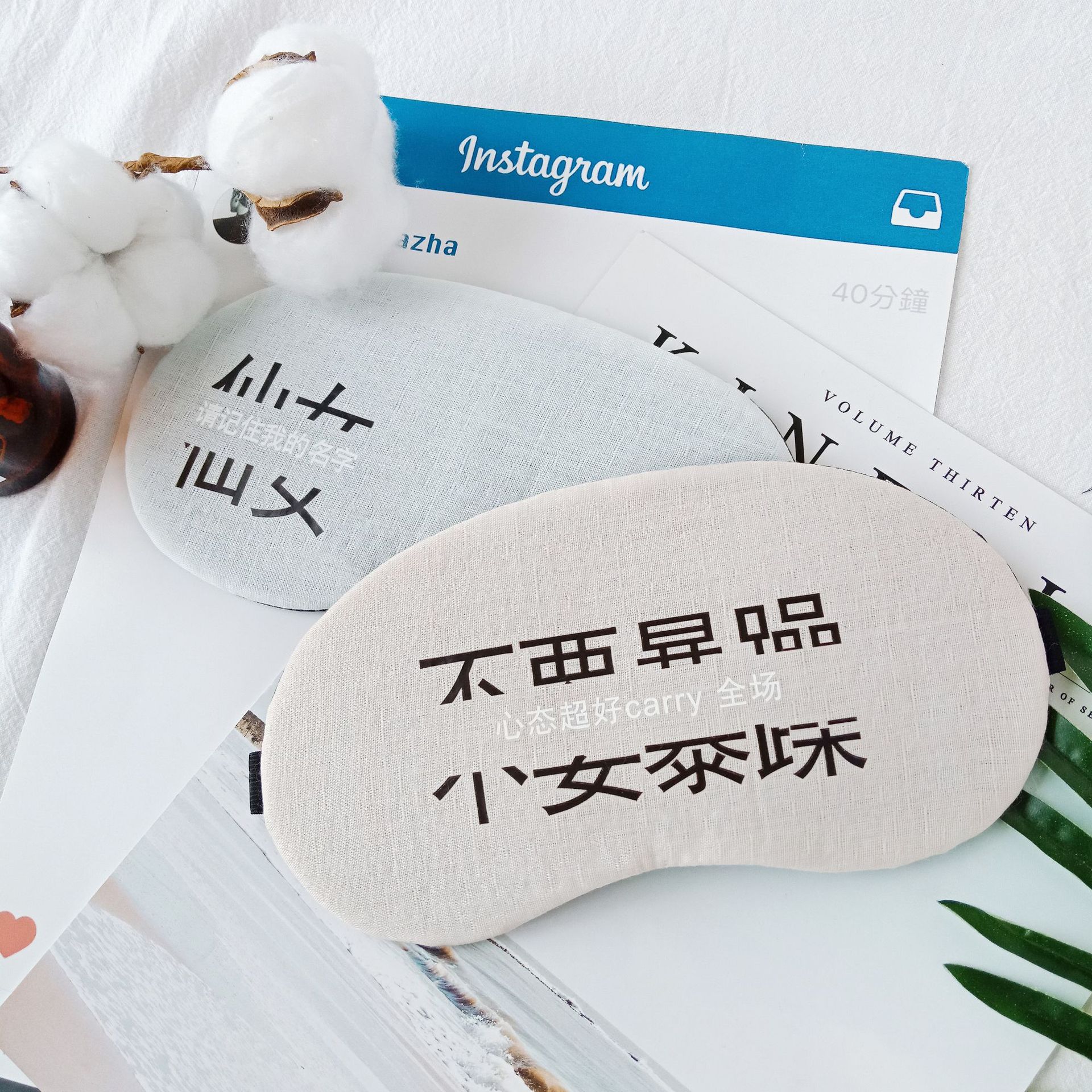 Cute cartoon male and female sleep shading cold and hot compress cotton and linen breathable eye protection mask details Picture