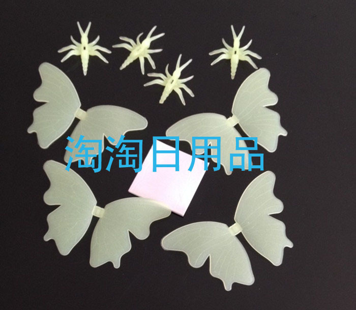 4pcs/pack mariposa luminosa pegatina PP fluorescente luminosa pegatina/pared Specification image