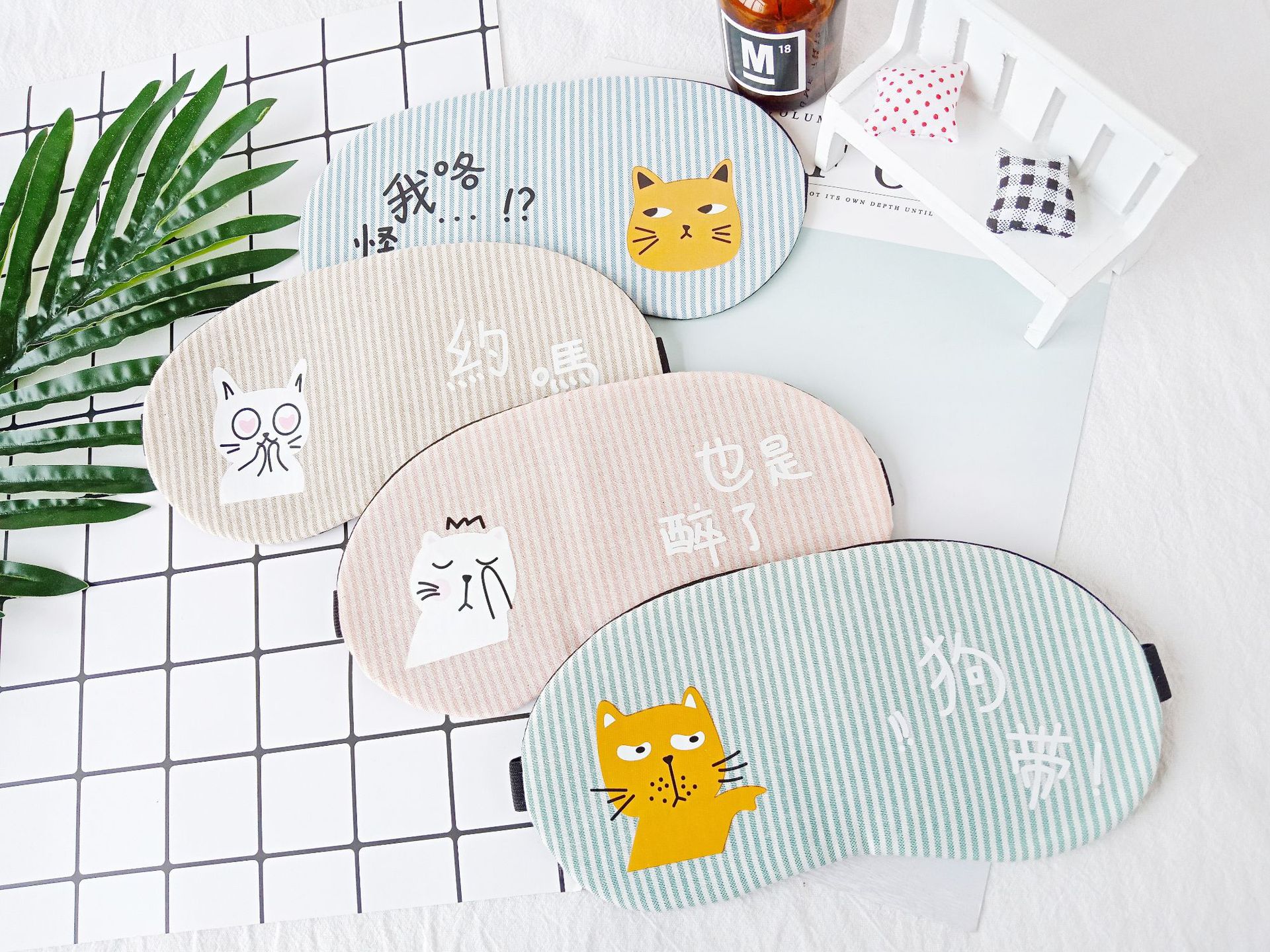 Cute and breathable ice packs for sleep, pure cotton, quirky and funny light-blocking ice packs, fashionable eye masks