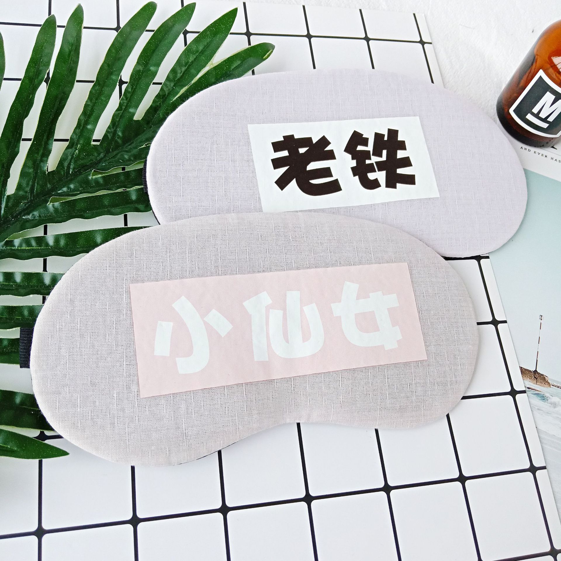 Cute cartoon male and female sleep shading cold and hot compress cotton and linen breathable eye protection mask details Picture