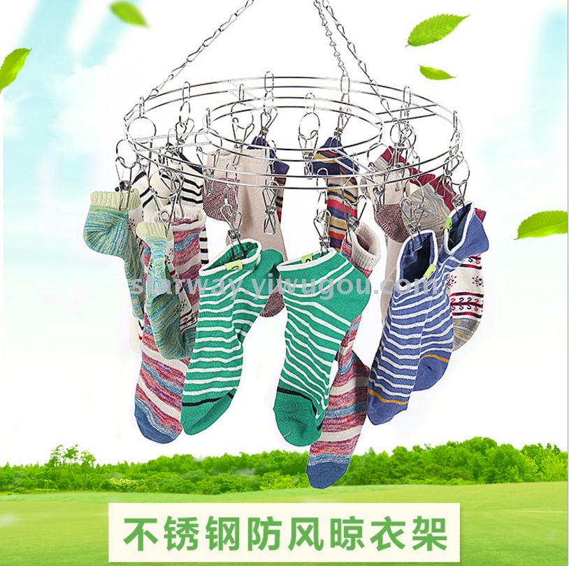 衣架 多功能不锈钢防风晾衣架 带夹子晾晒架 儿童晒衣夹