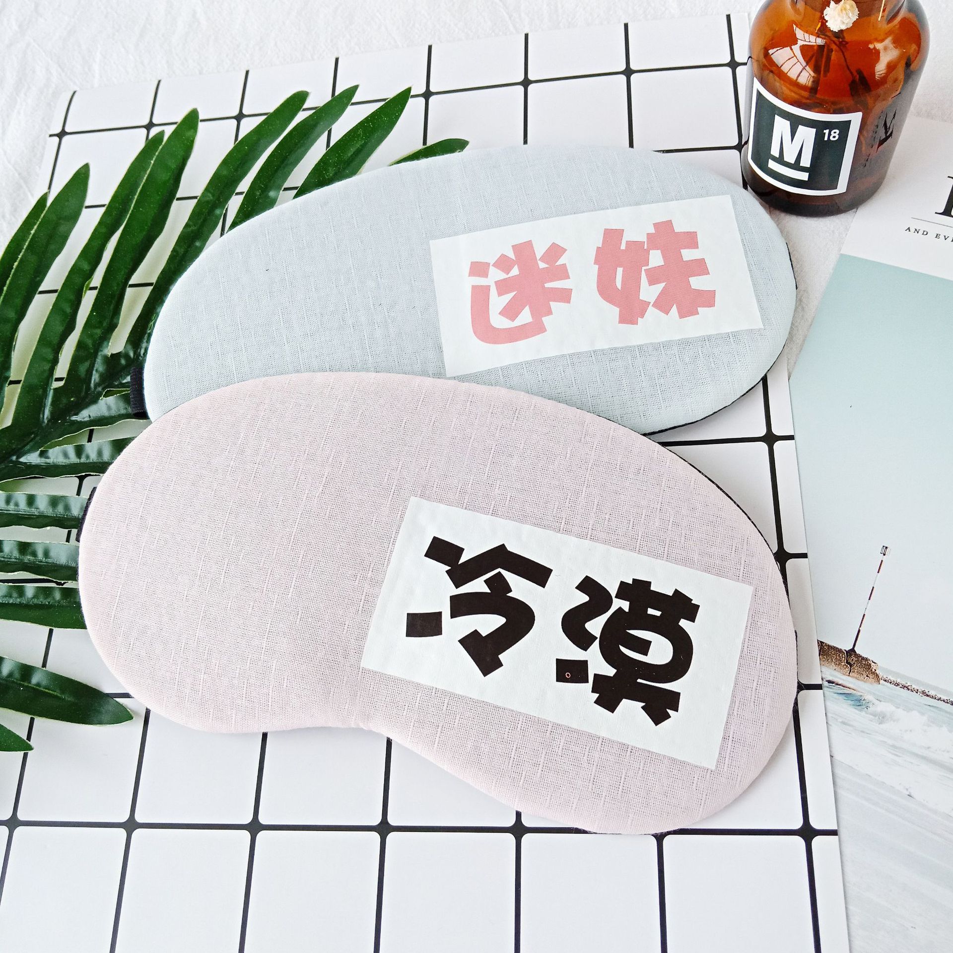 Cute cartoon male and female sleep shading cold and hot compress cotton and linen breathable eye protection mask Specification image