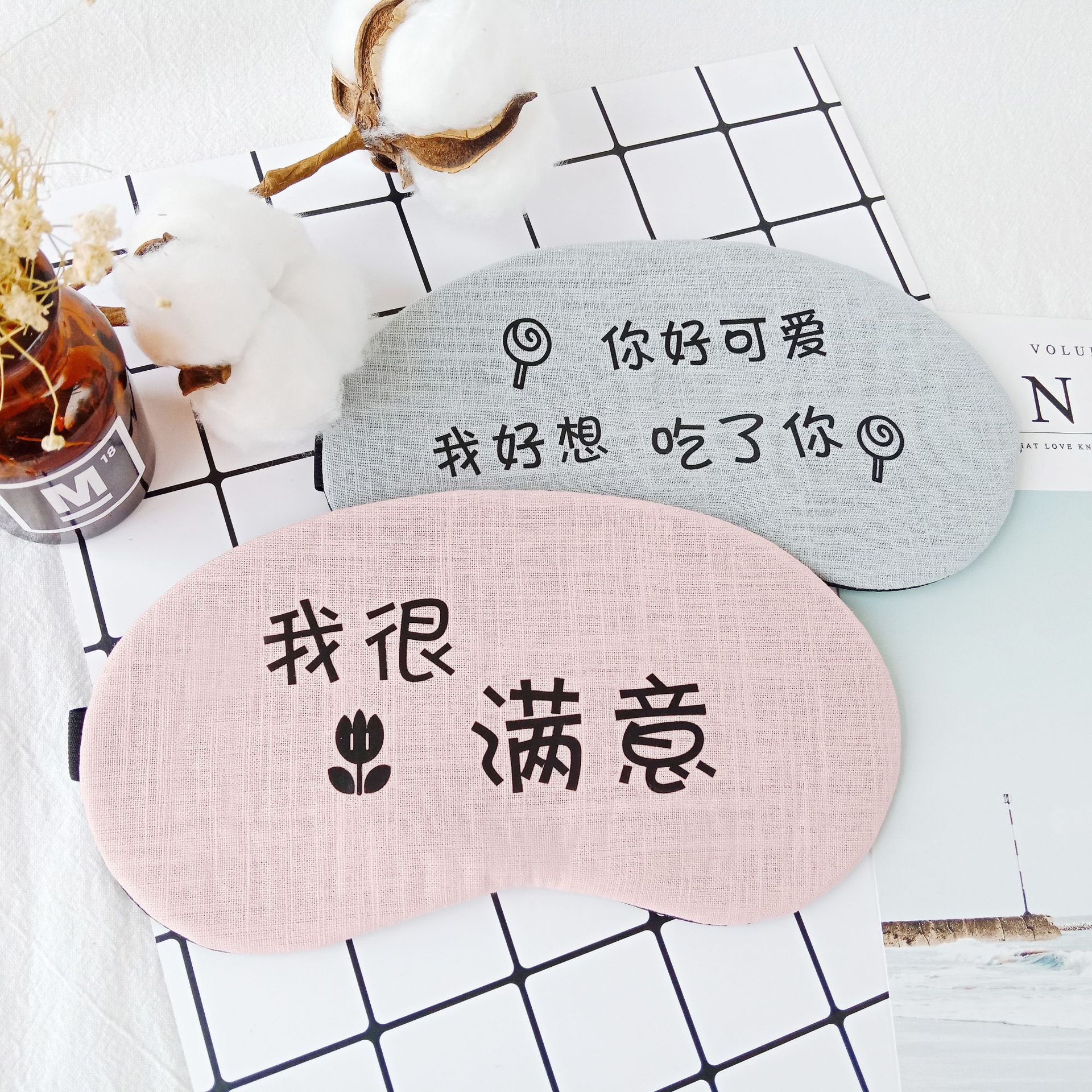 Customized cold and hot compress sleep cartoon shading eye mask factory direct sales details Picture